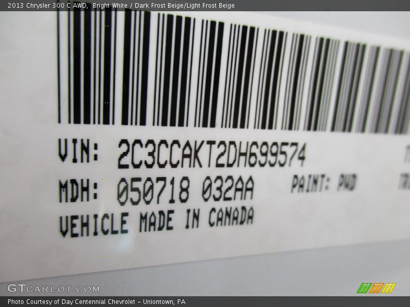 Bright White / Dark Frost Beige/Light Frost Beige 2013 Chrysler 300 C AWD