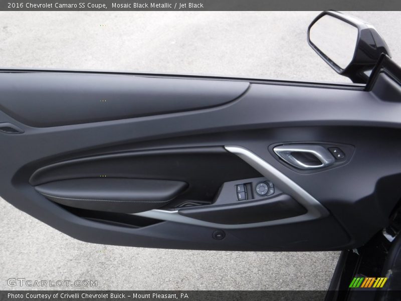 Door Panel of 2016 Camaro SS Coupe