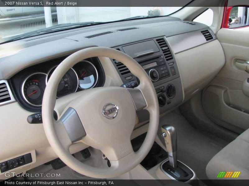 Red Alert / Beige 2007 Nissan Versa S