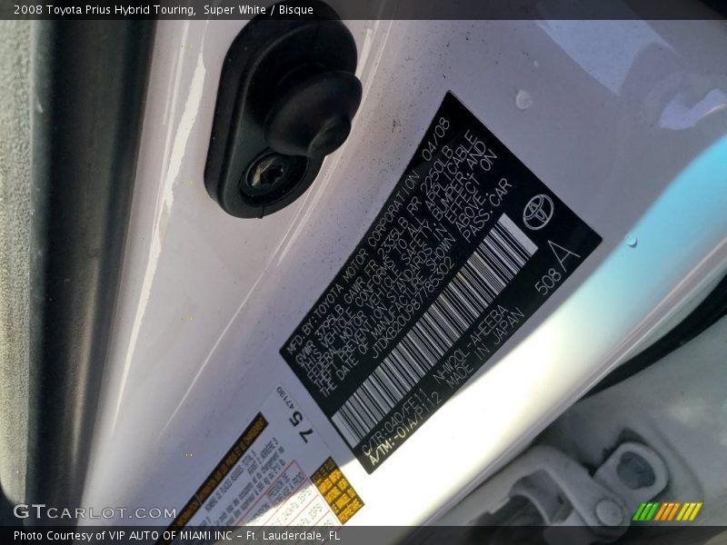 Super White / Bisque 2008 Toyota Prius Hybrid Touring