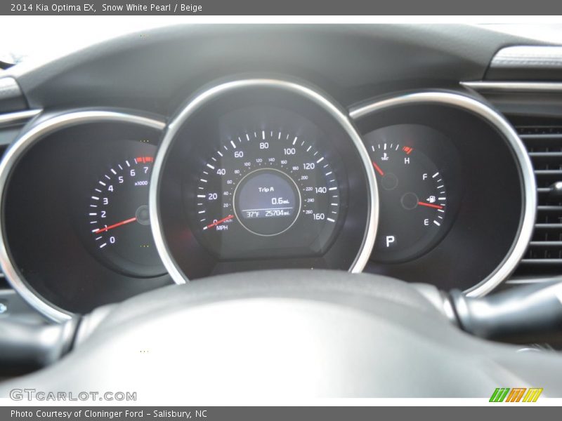Snow White Pearl / Beige 2014 Kia Optima EX