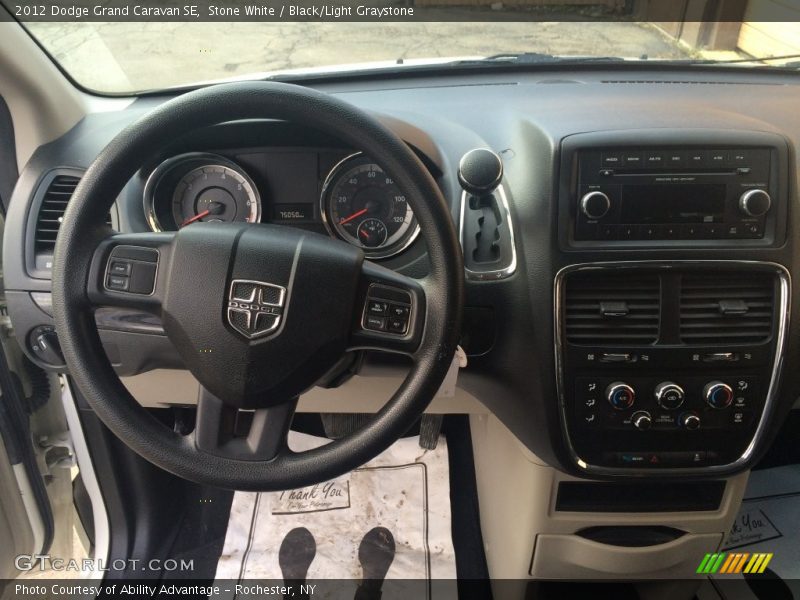 Stone White / Black/Light Graystone 2012 Dodge Grand Caravan SE
