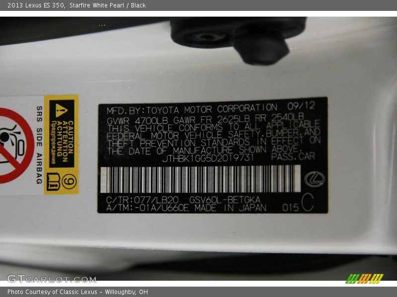 Starfire White Pearl / Black 2013 Lexus ES 350