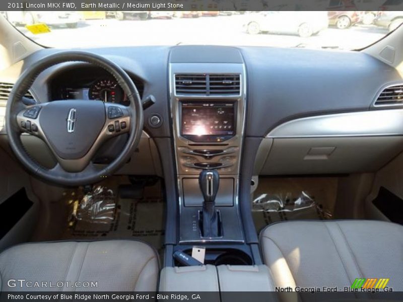 Earth Metallic / Medium Light Stone 2011 Lincoln MKX FWD