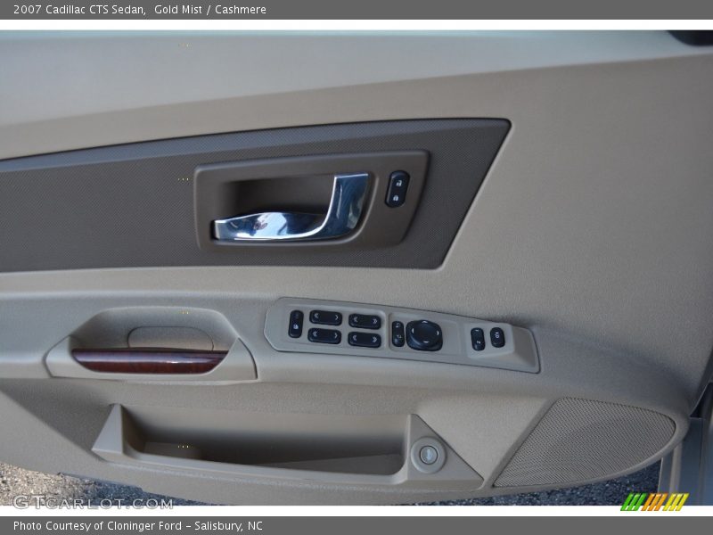 Gold Mist / Cashmere 2007 Cadillac CTS Sedan