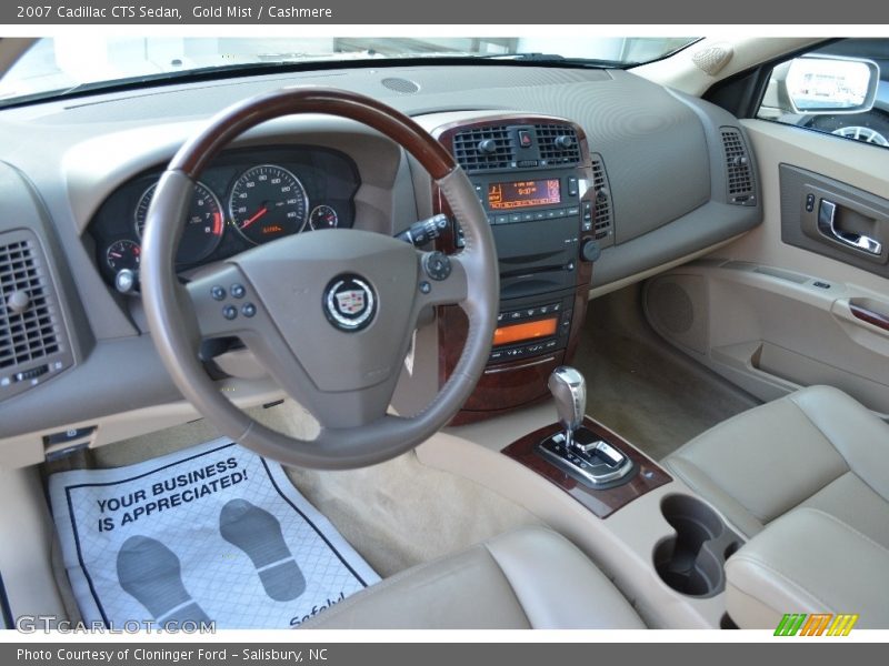 Gold Mist / Cashmere 2007 Cadillac CTS Sedan