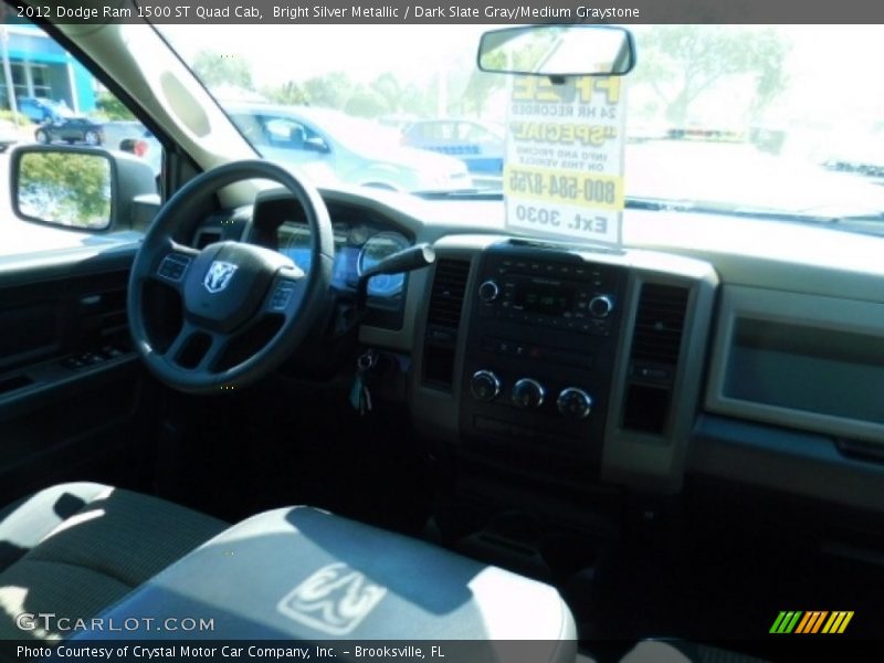 Bright Silver Metallic / Dark Slate Gray/Medium Graystone 2012 Dodge Ram 1500 ST Quad Cab