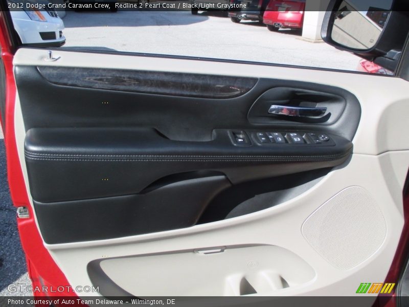 Redline 2 Pearl Coat / Black/Light Graystone 2012 Dodge Grand Caravan Crew
