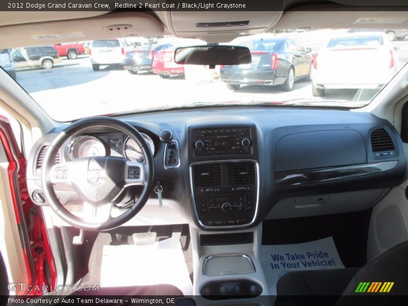 Redline 2 Pearl Coat / Black/Light Graystone 2012 Dodge Grand Caravan Crew