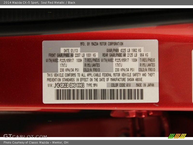 Soul Red Metallic / Black 2014 Mazda CX-5 Sport