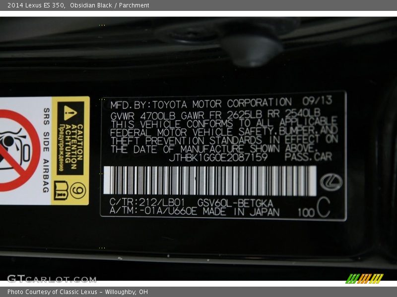 Obsidian Black / Parchment 2014 Lexus ES 350