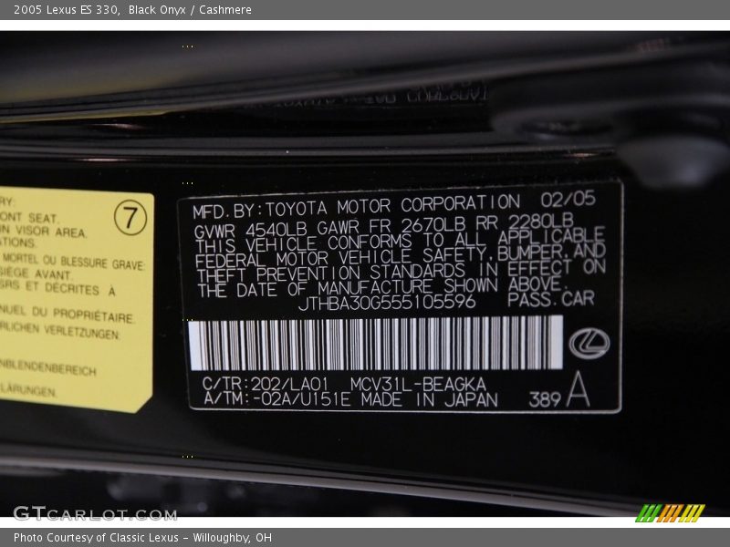 Black Onyx / Cashmere 2005 Lexus ES 330