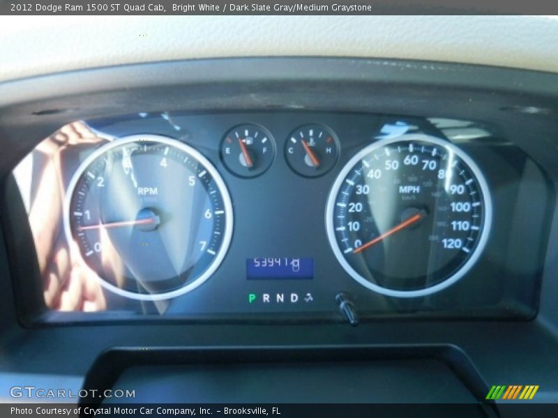 Bright White / Dark Slate Gray/Medium Graystone 2012 Dodge Ram 1500 ST Quad Cab