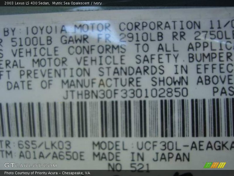 Mystic Sea Opalescent / Ivory 2003 Lexus LS 430 Sedan