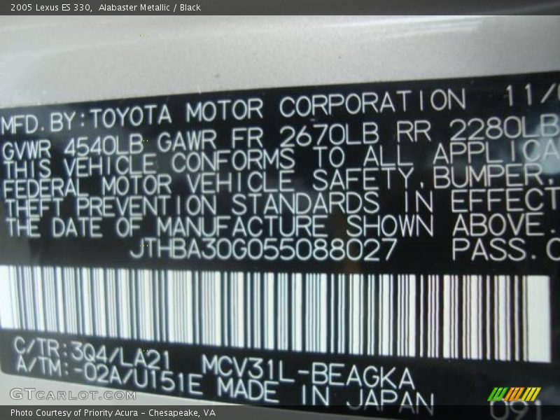 Alabaster Metallic / Black 2005 Lexus ES 330