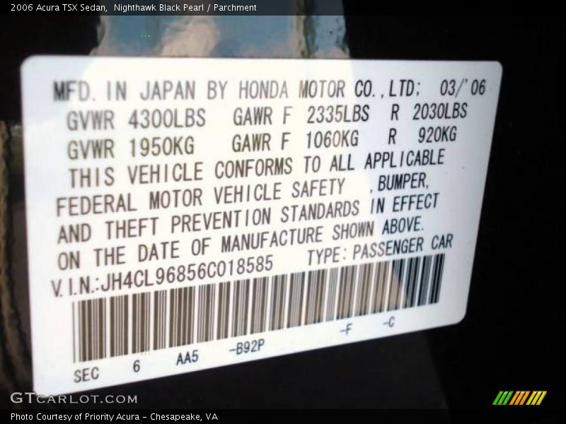 Nighthawk Black Pearl / Parchment 2006 Acura TSX Sedan