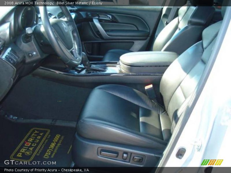 Billet Silver Metallic / Ebony 2008 Acura MDX Technology