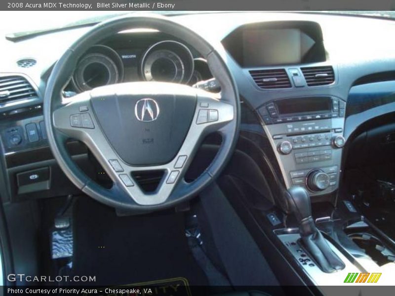 Billet Silver Metallic / Ebony 2008 Acura MDX Technology
