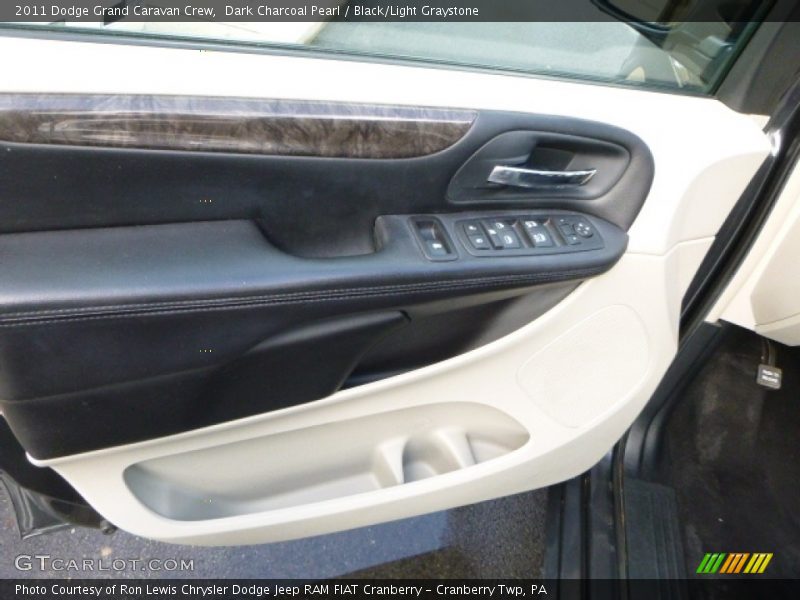 Dark Charcoal Pearl / Black/Light Graystone 2011 Dodge Grand Caravan Crew
