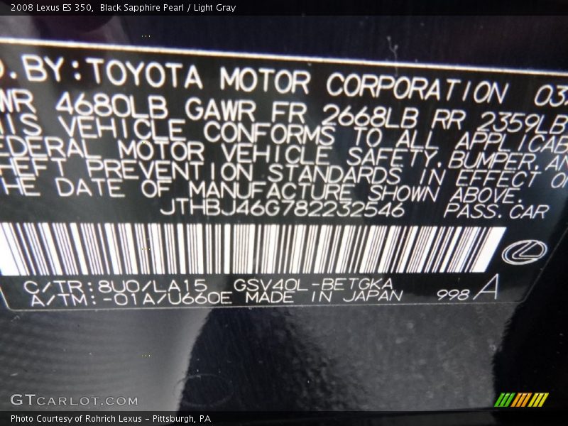 Black Sapphire Pearl / Light Gray 2008 Lexus ES 350