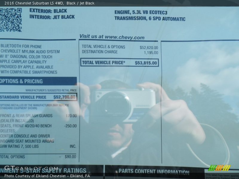 Black / Jet Black 2016 Chevrolet Suburban LS 4WD