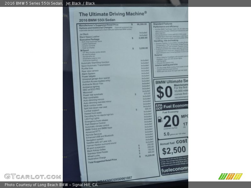 Jet Black / Black 2016 BMW 5 Series 550i Sedan