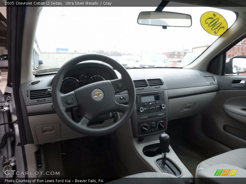 Ultra Silver Metallic / Gray 2005 Chevrolet Cobalt LS Sedan