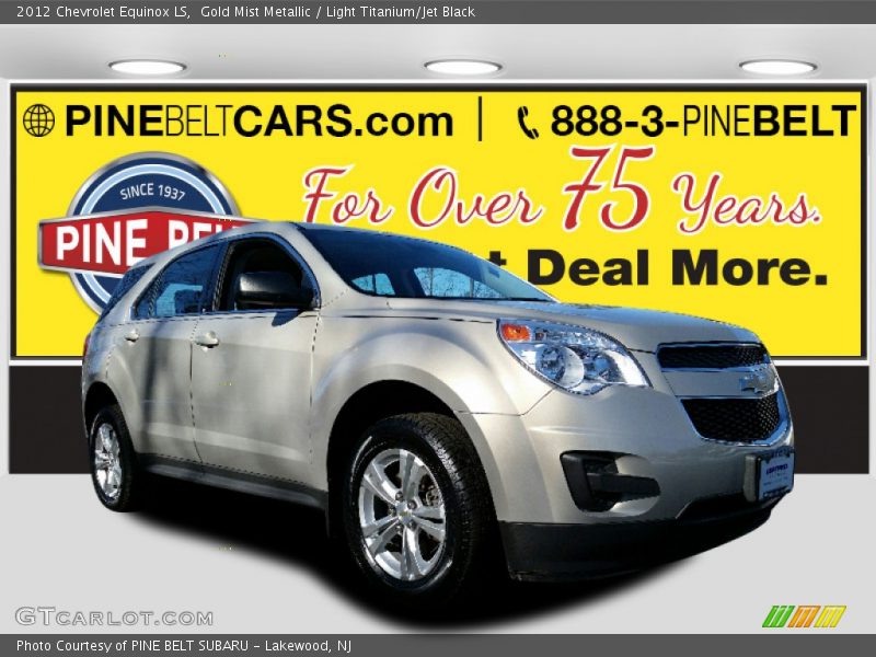 Gold Mist Metallic / Light Titanium/Jet Black 2012 Chevrolet Equinox LS
