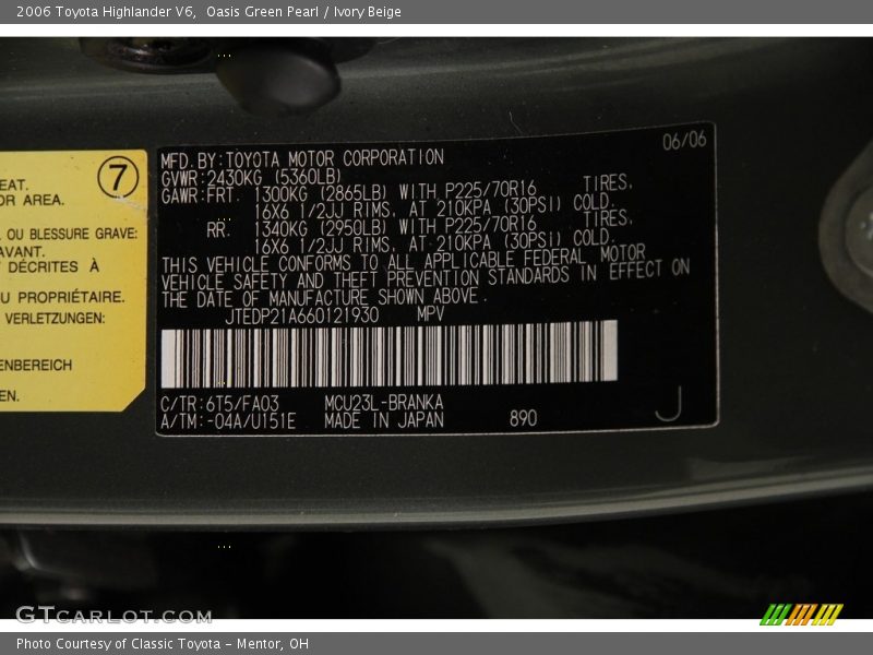 Oasis Green Pearl / Ivory Beige 2006 Toyota Highlander V6