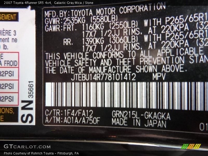 Galactic Gray Mica / Stone 2007 Toyota 4Runner SR5 4x4