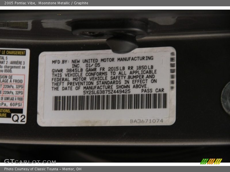 Moonstone Metallic / Graphite 2005 Pontiac Vibe