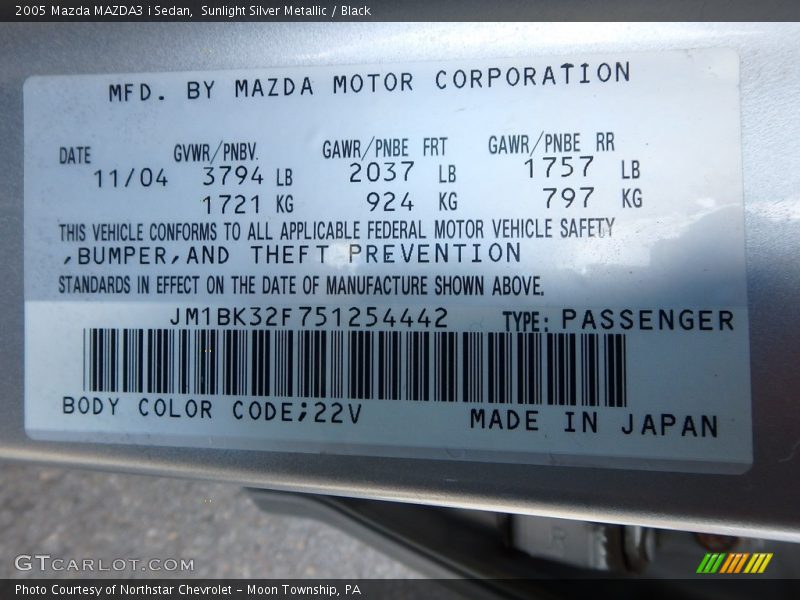 Sunlight Silver Metallic / Black 2005 Mazda MAZDA3 i Sedan