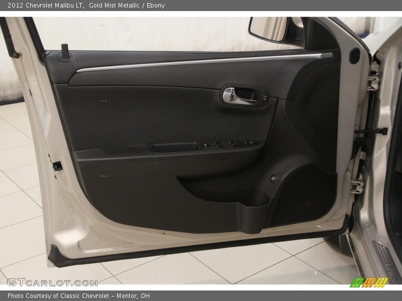 Gold Mist Metallic / Ebony 2012 Chevrolet Malibu LT