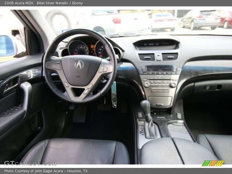 Billet Silver Metallic / Ebony 2008 Acura MDX