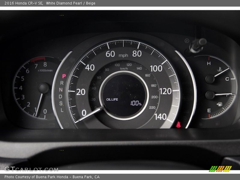 White Diamond Pearl / Beige 2016 Honda CR-V SE