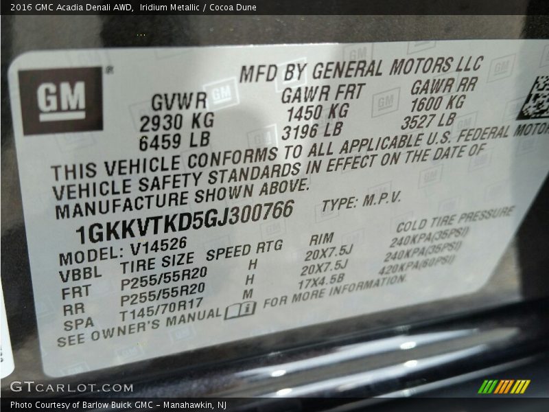 Iridium Metallic / Cocoa Dune 2016 GMC Acadia Denali AWD