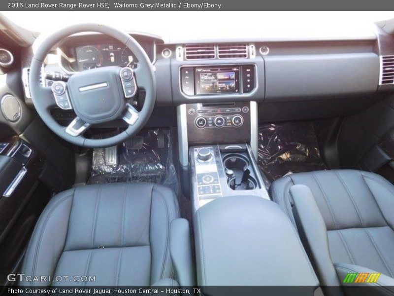 Waitomo Grey Metallic / Ebony/Ebony 2016 Land Rover Range Rover HSE