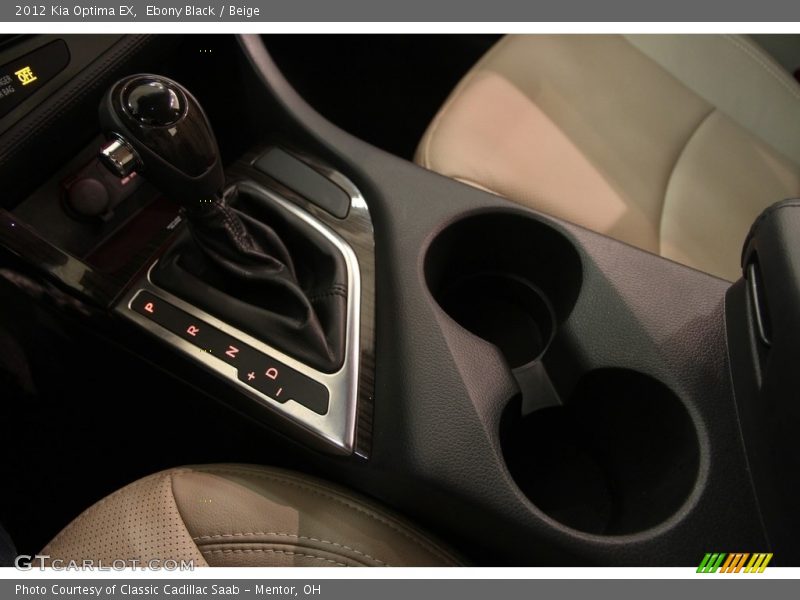 Ebony Black / Beige 2012 Kia Optima EX