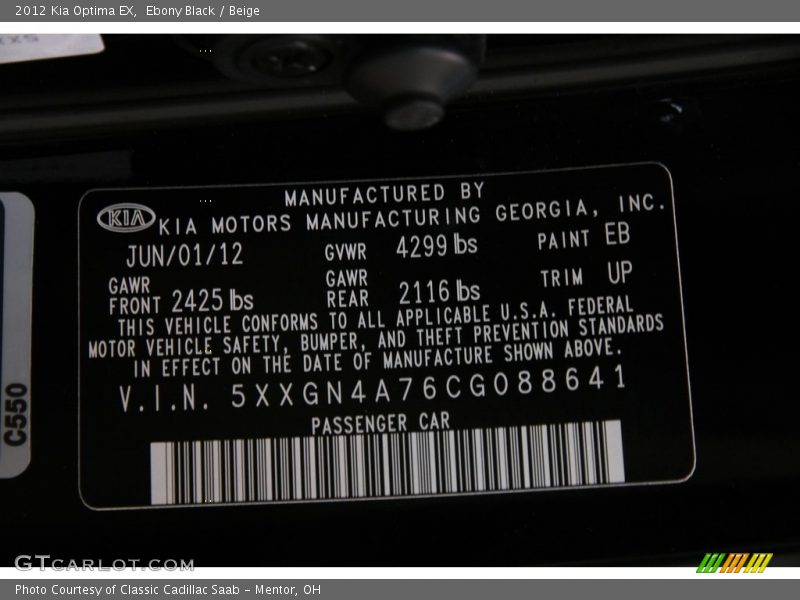 Ebony Black / Beige 2012 Kia Optima EX