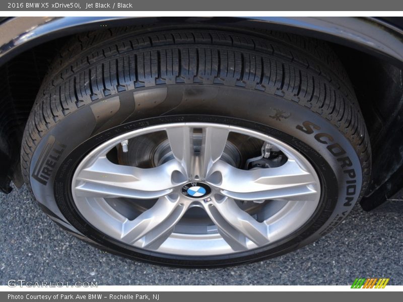 Jet Black / Black 2016 BMW X5 xDrive50i