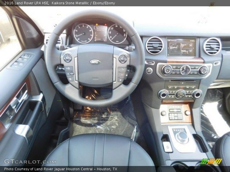 Kaikora Stone Metalllic / Ebony/Ebony 2016 Land Rover LR4 HSE