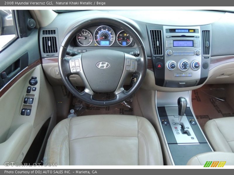 Natural Khaki Metallic / Beige 2008 Hyundai Veracruz GLS