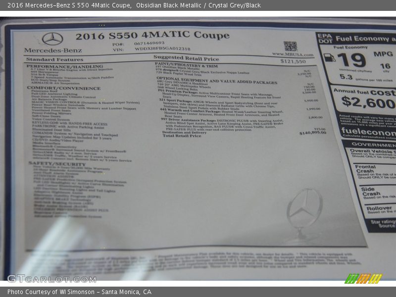 Obsidian Black Metallic / Crystal Grey/Black 2016 Mercedes-Benz S 550 4Matic Coupe