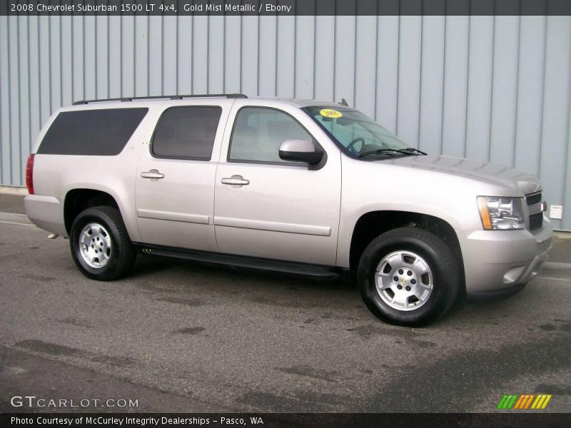 Gold Mist Metallic / Ebony 2008 Chevrolet Suburban 1500 LT 4x4