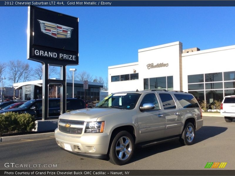 Gold Mist Metallic / Ebony 2012 Chevrolet Suburban LTZ 4x4
