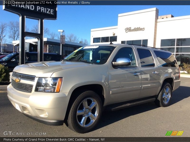 Gold Mist Metallic / Ebony 2012 Chevrolet Suburban LTZ 4x4