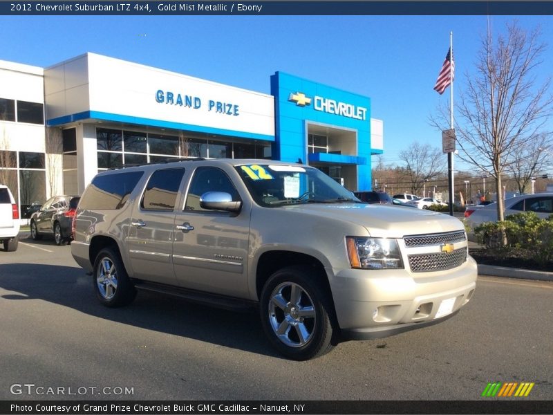 Gold Mist Metallic / Ebony 2012 Chevrolet Suburban LTZ 4x4