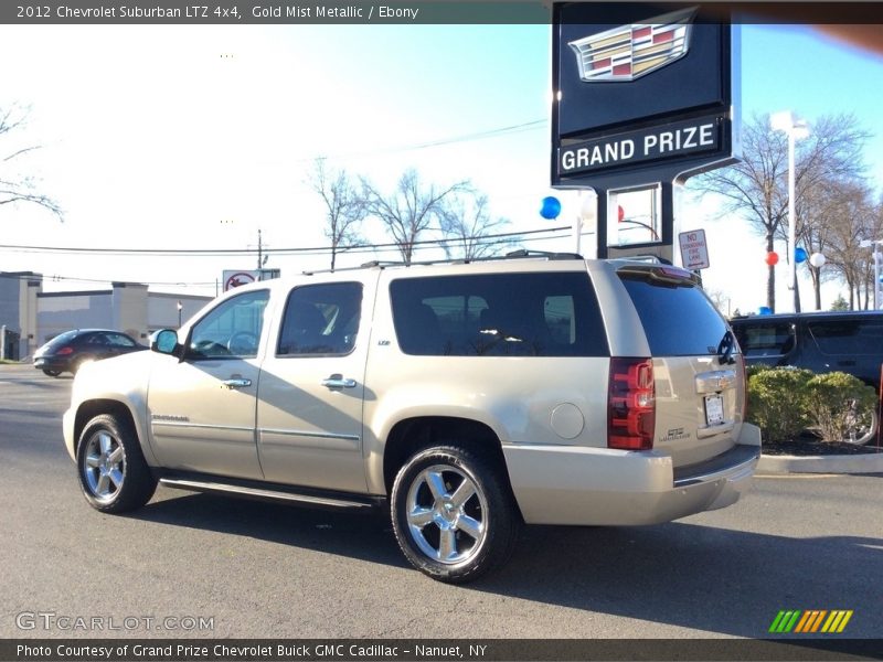 Gold Mist Metallic / Ebony 2012 Chevrolet Suburban LTZ 4x4