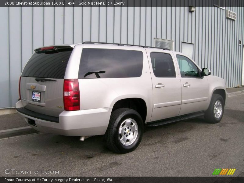 Gold Mist Metallic / Ebony 2008 Chevrolet Suburban 1500 LT 4x4