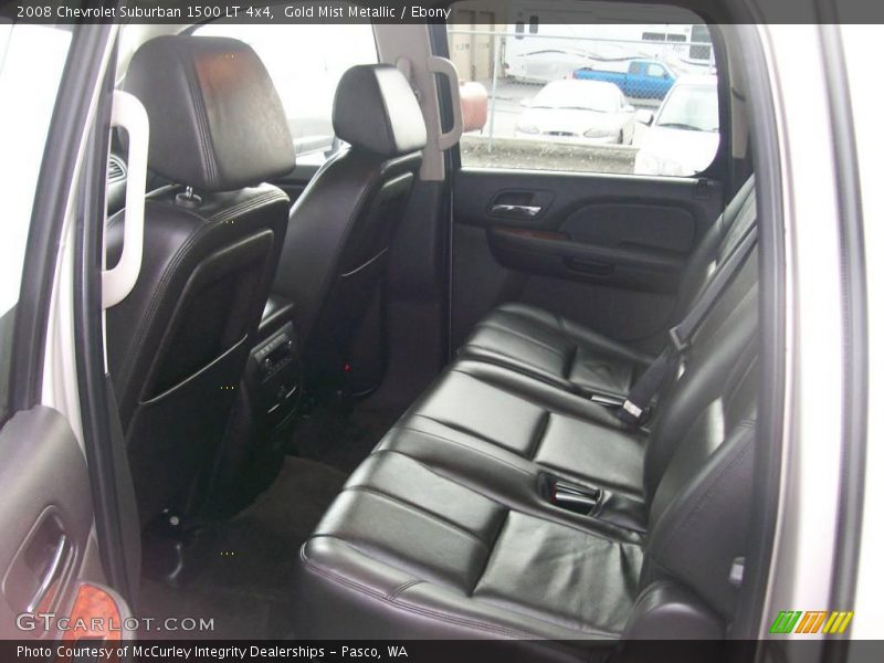 Gold Mist Metallic / Ebony 2008 Chevrolet Suburban 1500 LT 4x4